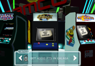 Namco50th-galaga88int.png