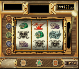 God Hand Slot Machine 1 JAP.png