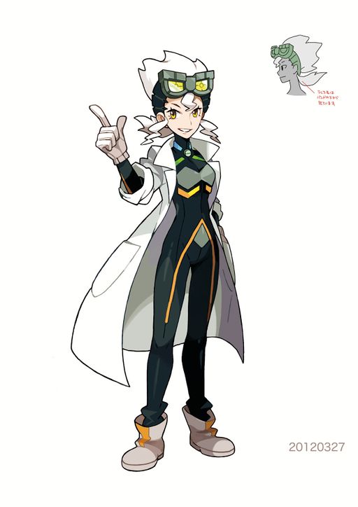 PokeBW2 ConceptArt ProfessorBurnet.jpg