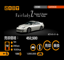 GT2-RetailJP-1129-GTMode-carobj-nzxsn.png