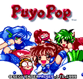 Puyo Pop NGPC Title.png