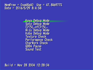 Amazing Island-Debug Menu First Page.png