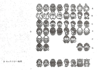 ConceptPitch Capsule Monsters OW Sprite Sheet Original.png