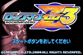 2004 - Rockman Zero 3 (Mega Man Zero 3) 16.png