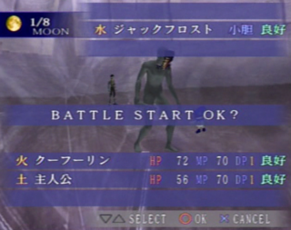 SMT-Nocturne-pre-release-Battle-System3.png