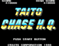 Taito Chase HQ SMS Title.png