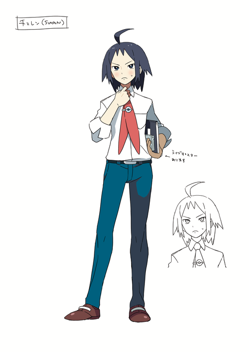 PokeBW2 ConceptArt Cheren.png