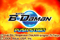 Battle B-Daman GBA.png