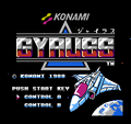 Gyruss (Japan) FDS title.png