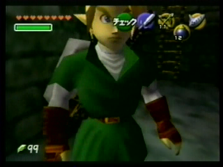 OoT-Turning Around2 April98.png