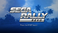 Sega Rally Revo PSP-title.png