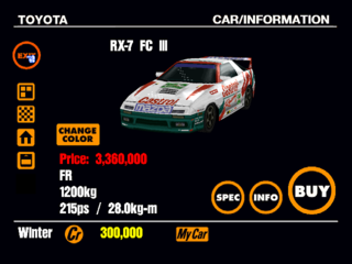 GT1 TESTDRIVE RX7 III RM.png