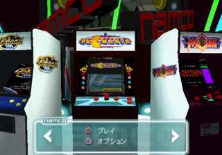 Namco50th-pacmaniajp.png