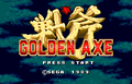 Golden Axe WSC Title.png