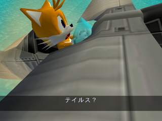 SonicAdventure TailsJP.png