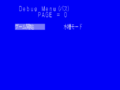 Action Bass Debug Menu 1.png