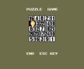 KV2 MSX2 Puzzle Game.png