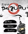 Pazuru3DS Title.png