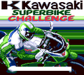 Kawasaki Superbike Challenge GG Title.png