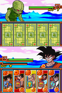 DBZ Goku Densetsu esp carta.png