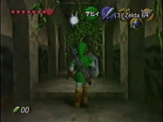 OoT-Forest Temple1 Oct97.png