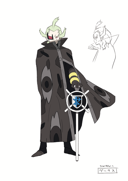 PokeBW2 ConceptArt Ghetsis.png