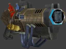 P1 oldgun2005.png