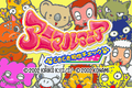 Animal Mania - Dokidoki Aishou Check J GBA.png