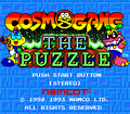 Cosmo Gang The Puzzle SFC title.png