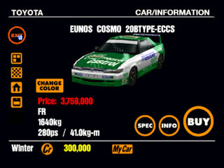 GT1 TESTDRIVE COSMO E RM.png