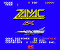 Zanac ex msx title.png