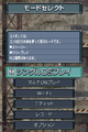 AW4 mainmenu japan.png