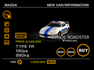 GT1 FINAL ROADSTER V RM.png