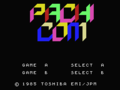 Pachi Com (MSX)-title.png