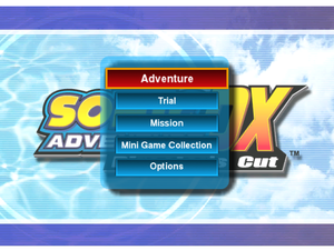 SonicAdventureDX MainMenu.png