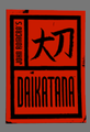 Daikatanadklogo.png