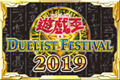 DuelLinks DF2019 Icon.png