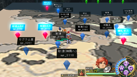 Ys7-mp9999-4.png