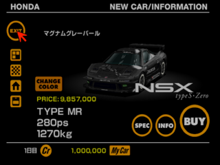 GT1 FINAL NSX SZ RM.png