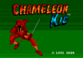 Chameleon Kid (Genesis) JP Title.png