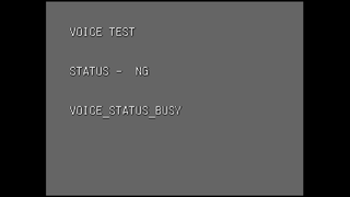 Densha-de-Go-64-debug.VRS test menu.png