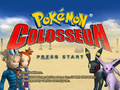 PokeColosseum-title.png