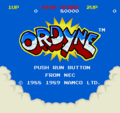 Ordyne (Turbografx-16)-title.png