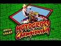 Motocrosschamp32xproto101294titlescreen.png