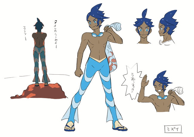 PokeBW2 ConceptArt Marlon.png