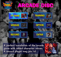 RivalSchoolsUBFPSUSMainMenuArcadeDisk.png