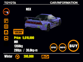 GT1 TESTDRIVE NSX 90 RM2.png