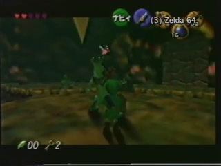 OoT-Dodongo's Cavern Lizalfos Mini-boss Oct97.png