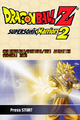 DBZSupersonicWarriors2-title.png