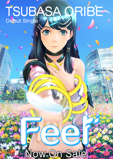 Tokyo-Mirage-Sessions-NA-Poster-Feel.png
